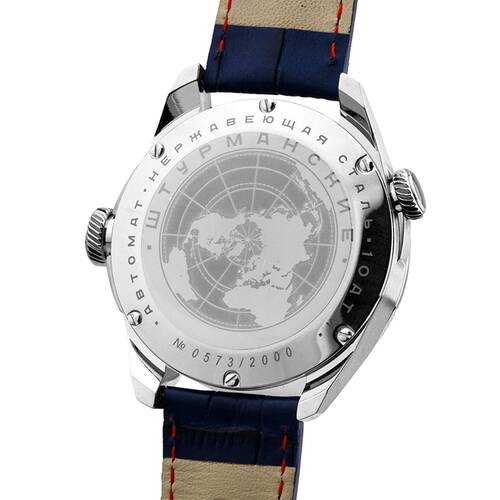 Sturmanskie Gagarin Automatik Uhr 24 Stunden Vostok 2432/4571789 Russland