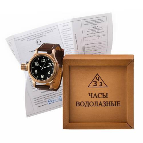 Buceo 100m Agat 195 Chs / 195 Chsb Zlatoust Rusische Reloj Militar Vostok 2415