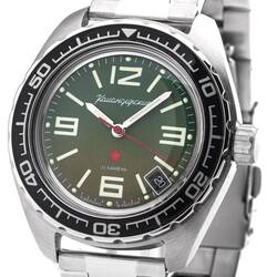 Vostok Komandirskie Diver Watch 656 2/12ft Automatic...
