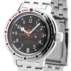 Vostok Diver Watch 656 2/12ft Automatic 2416/420380...