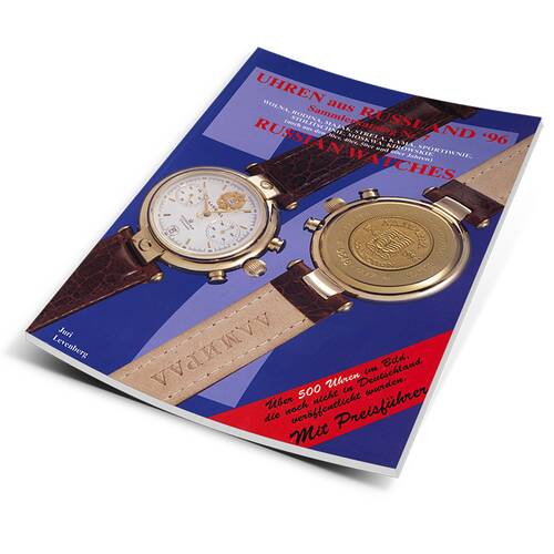Nr. 7 - Russische Uhren Katalog - Juri Levenberg - Poljot Vostok Molnija (1996)