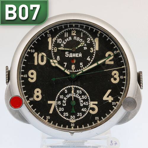 RUSSISCHE BORDUHR B-Uhr | RUSSIAN AIRCRAFT BOARD CLOCK Chronograph B07