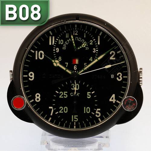RUSSISCHE BORDUHR B-Uhr | RUSSIAN AIRCRAFT BOARD CLOCK Chronograph B08